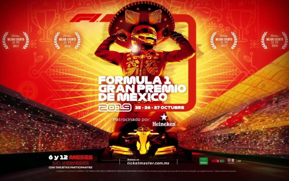 [图]【杜比4K】F1主题曲 墨西哥风情版 Formula 1 Gran Premio de Mexico