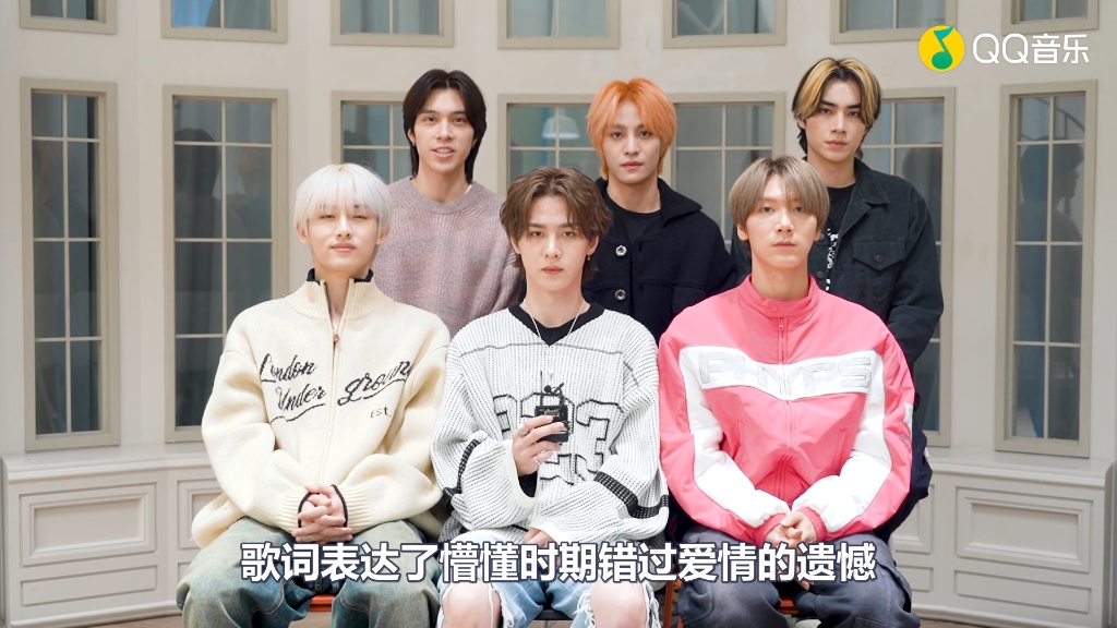 【威神V/WayV】231101 威神V新专问候 各平台合集哔哩哔哩bilibili