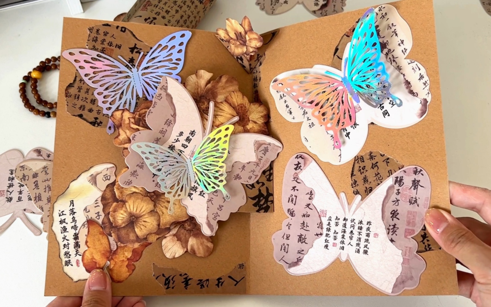 华流才是顶流!国风蝴蝶立体书内页美绝了