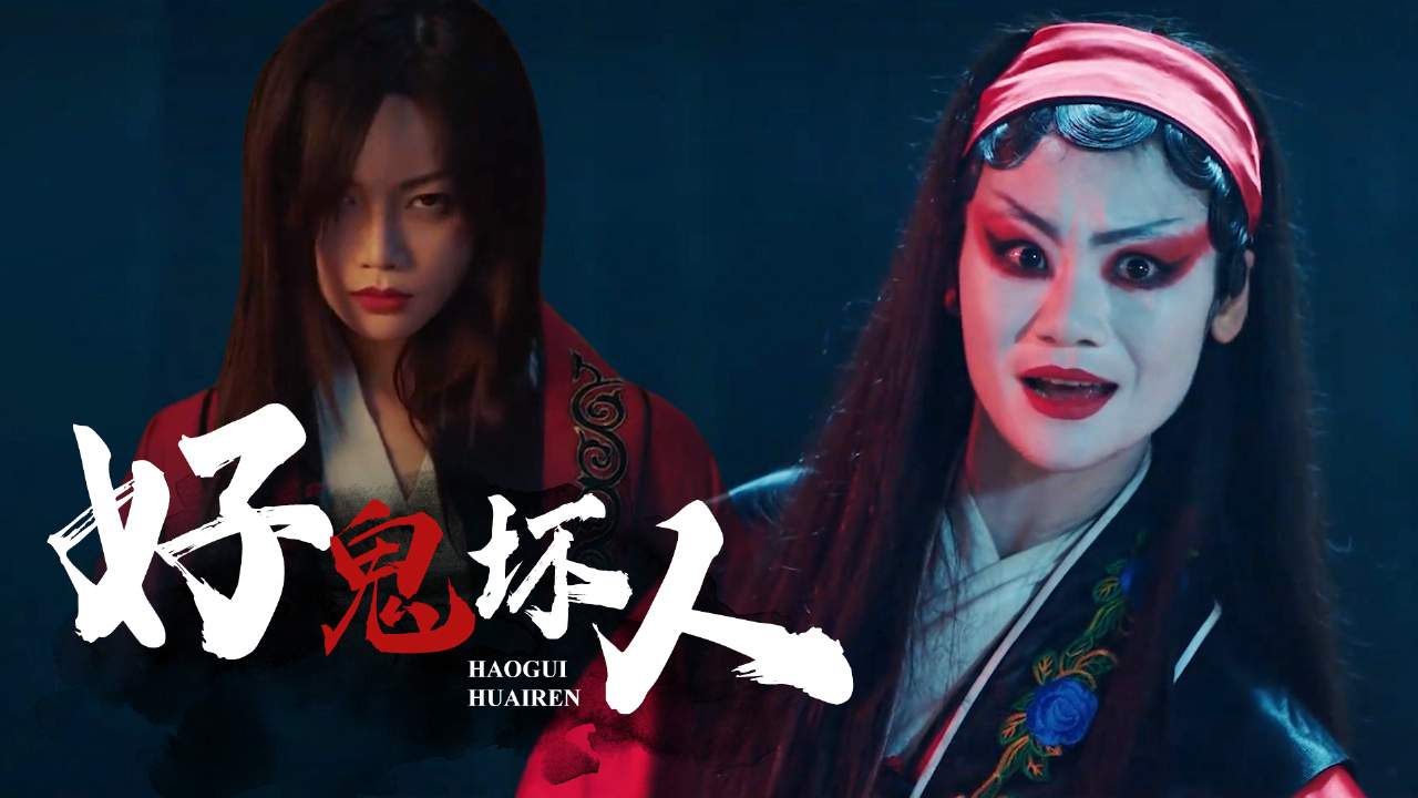 是鬼神亦或是人心,诡异小镇背后又隐藏着什么故事