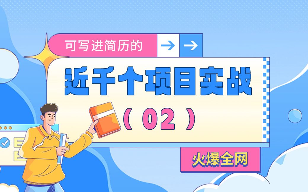 数据分析毕业项目设计:Python揭示电商化妆品消费趋势深度用户行为(含项目资料)哔哩哔哩bilibili