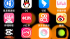 iPhone se2降级iOS15.6RC流畅度表现哔哩哔哩bilibili