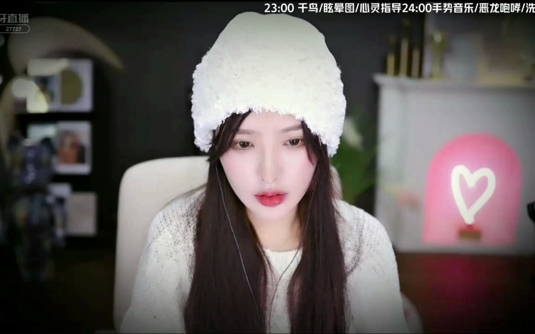 20211207恩七不甜哄睡千鸟轻语眩晕手势音乐