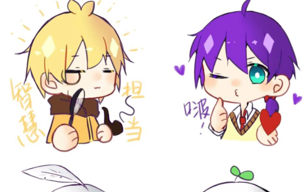 致我们最爱的阿神