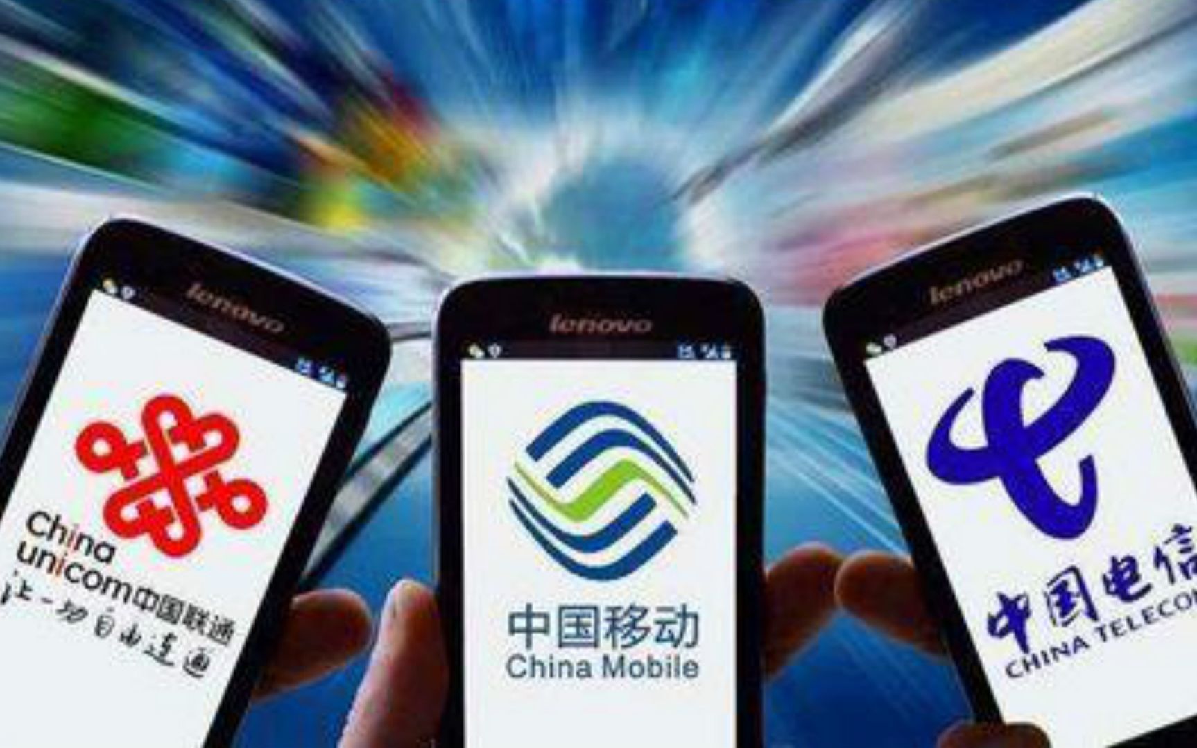 移动短信转发联通可以吗安全吗