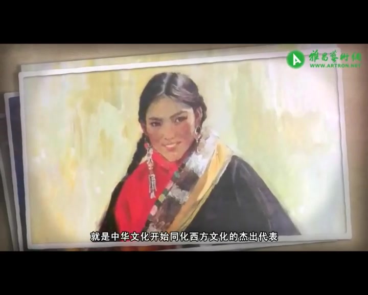 中国油画四百年写实主义哔哩哔哩bilibili