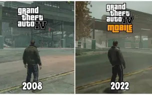 Télécharger la video: GTA IV 手机版 vs GTA IV PC - 游戏细节全面对比