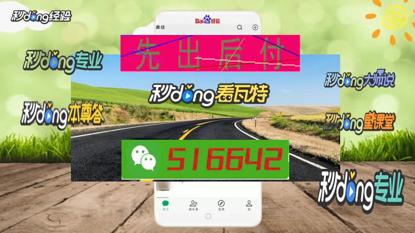 网黑出款骗局_网站被黑不给出款怎么办_出黑款平台