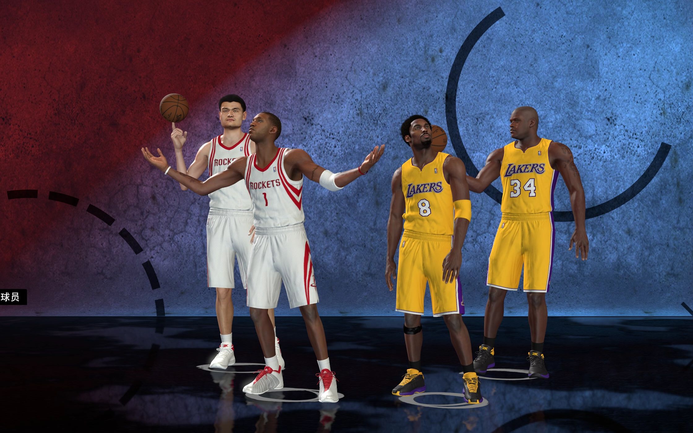 【nba2k21】ok组合vs姚麦组合