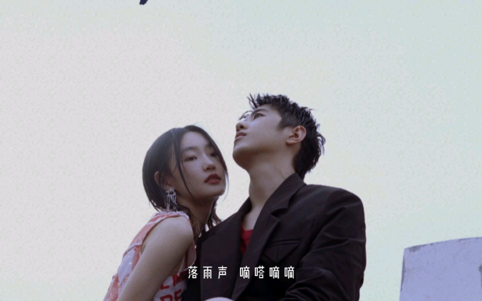 梁靖康x周依然第二波同框