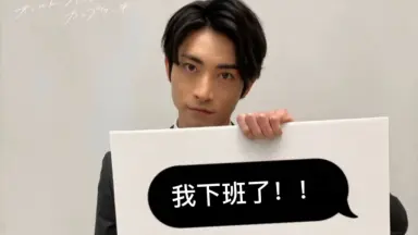 影山飛雄のイソギンチャクページ 影山飛雄