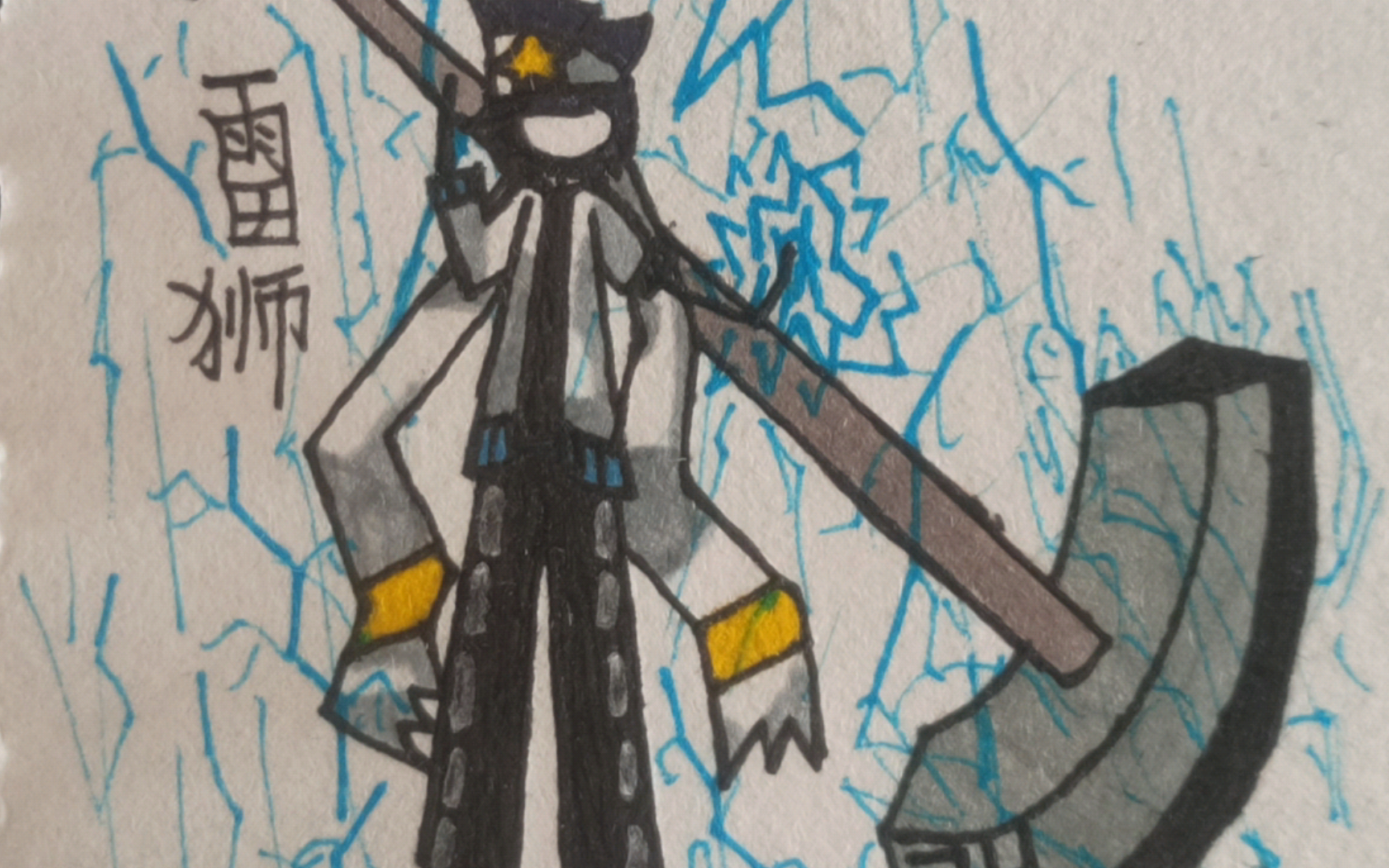  柴设大赏2.0>【联合】火了就出你设我画