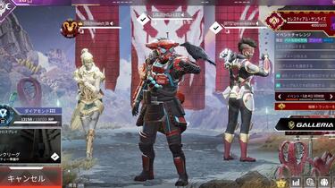 LEOの遊び場【山田涼介】合集 2_哔哩哔哩_bilibili