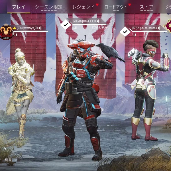 Leo様♡ hqdefault.jpg?v=684fde94