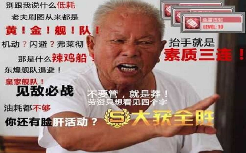 其实EX真的真的难打吗?——碧蓝夏活复刻EX解密(咸鱼教程)哔哩哔哩bilibili