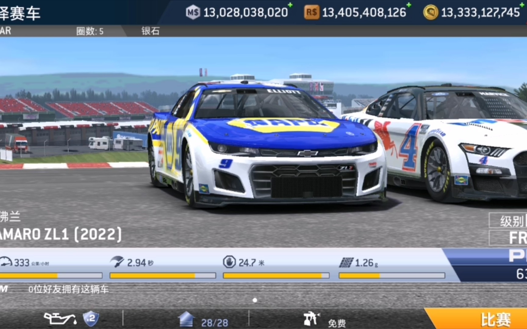 【真实赛车3】纳斯卡出新车啦!大家快去更新尝试一下2022的nascar吧!