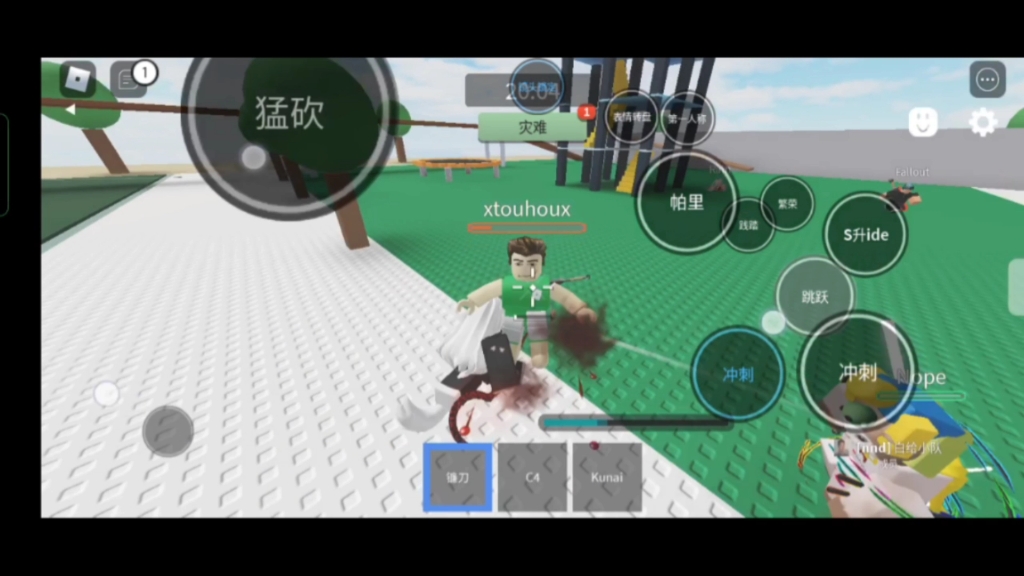 [图][Roblox] combat warriors 新手第一次尝试练习弹反。