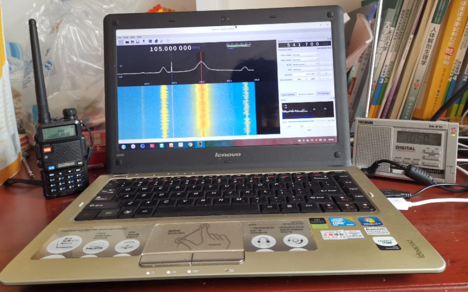 专属于技术宅的三声道调频广播收音机哔哩哔哩bilibili