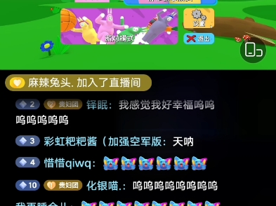 【cp向】抱抱熊君&第五人格昊昊cp 昊昊《我要你》纯享版 5.