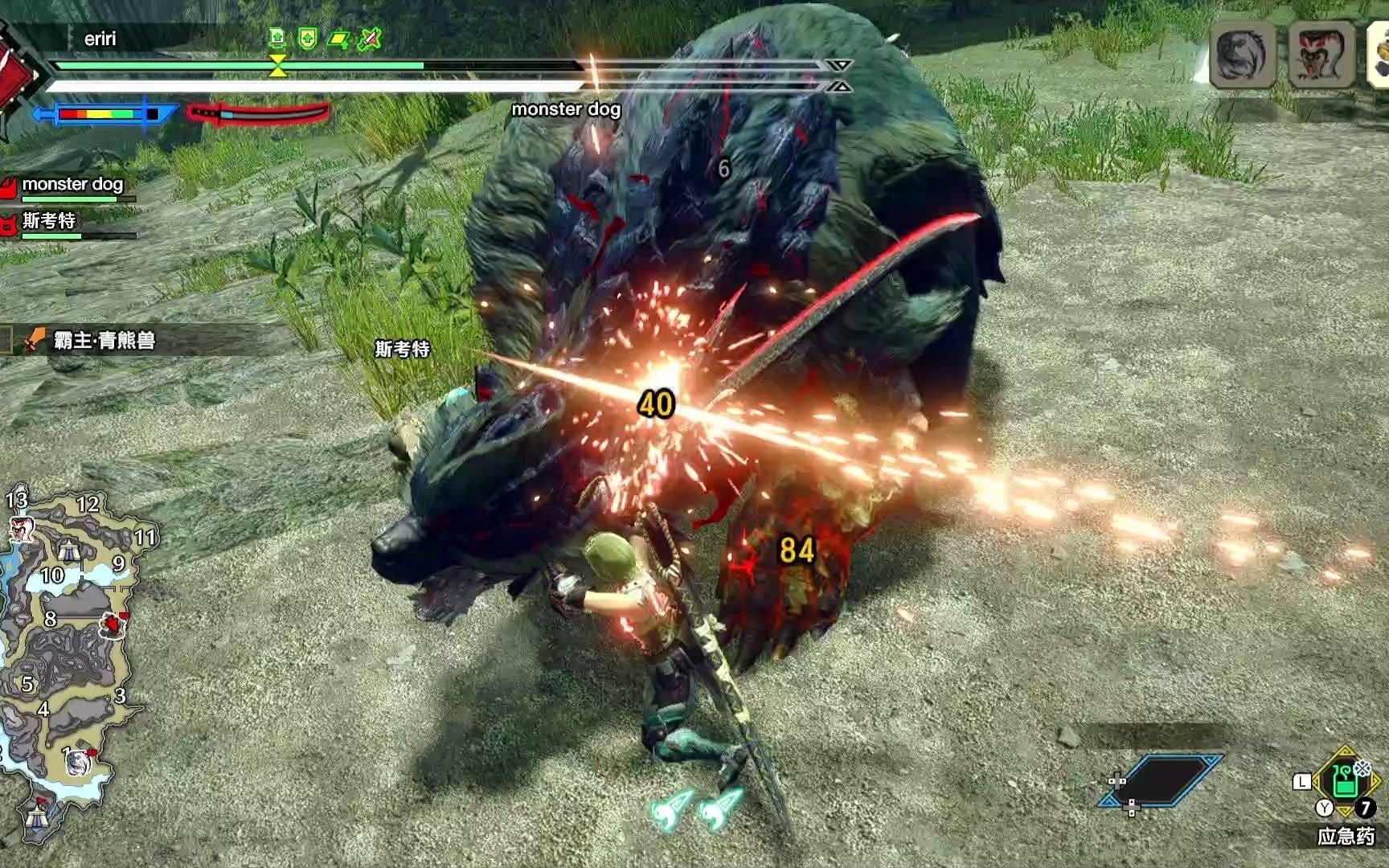 怪物猎人崛起20霸主青熊兽比红兜好打但是霸主怪物没有特殊装备还是xx