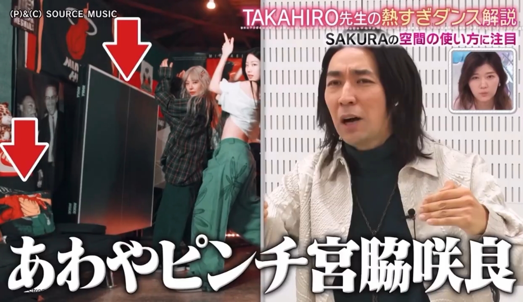 日本歌手takahiro老师在综艺节目中对于炽宝的点评