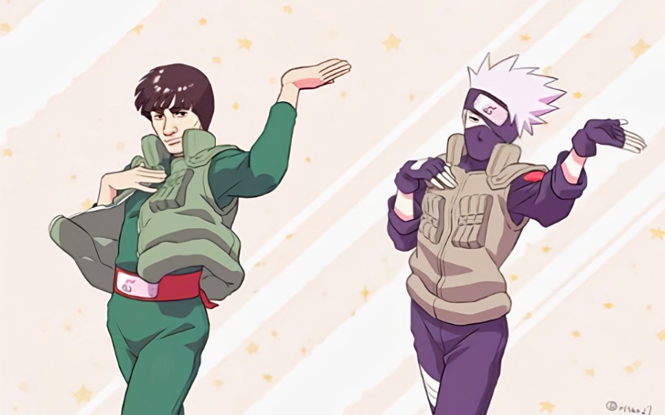 【火影卡卡西和凯】"木叶最强友情二人组"搞笑日常