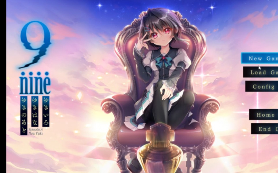 【gal分享】《9nine雪色雪花雪余痕》pc版下载