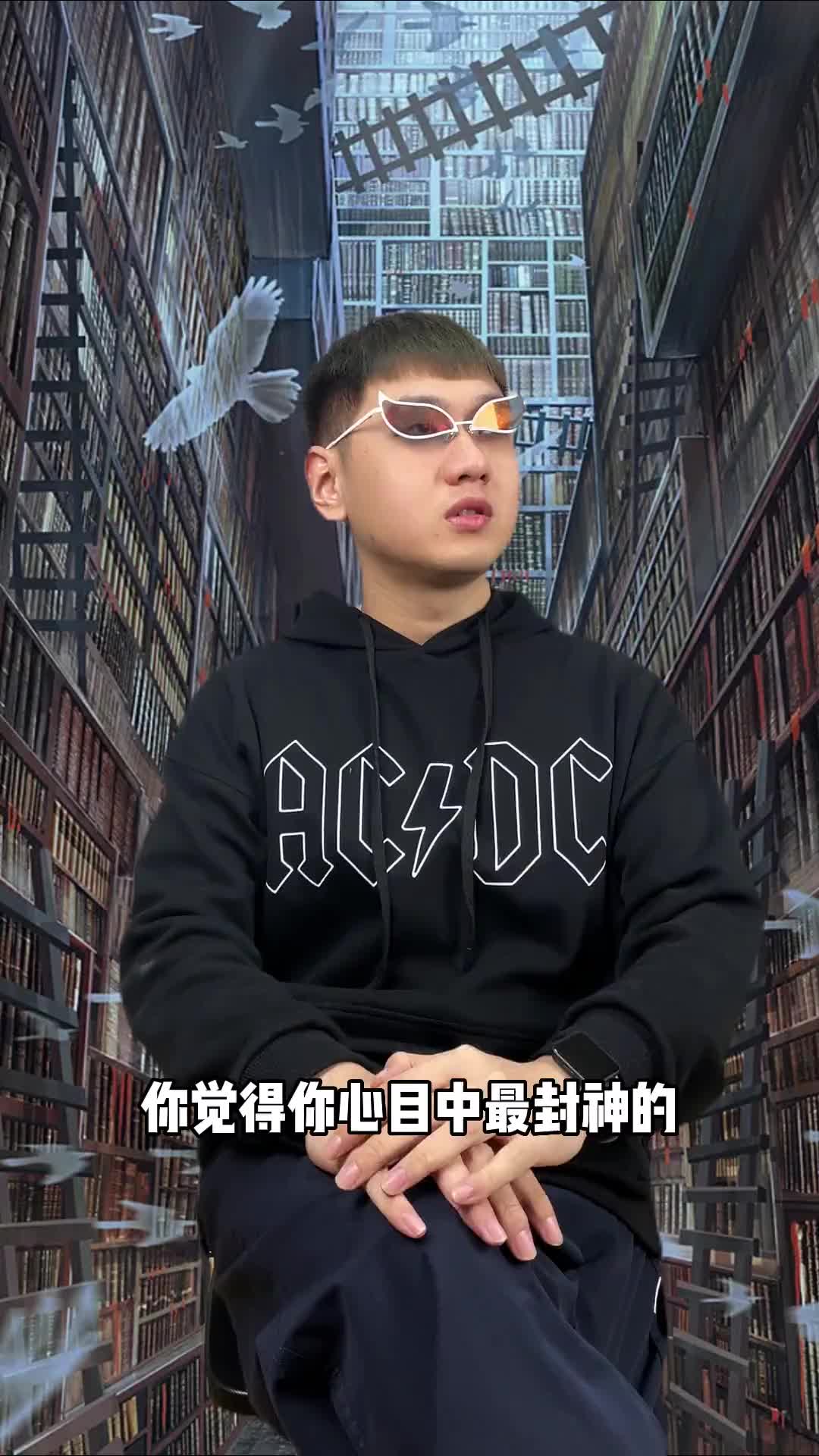 动画神作篇动漫二次元阿烁有点飒