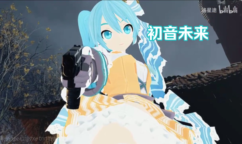 初音未来脚踩奖励进击的巨人【生化危机4重制版mod】