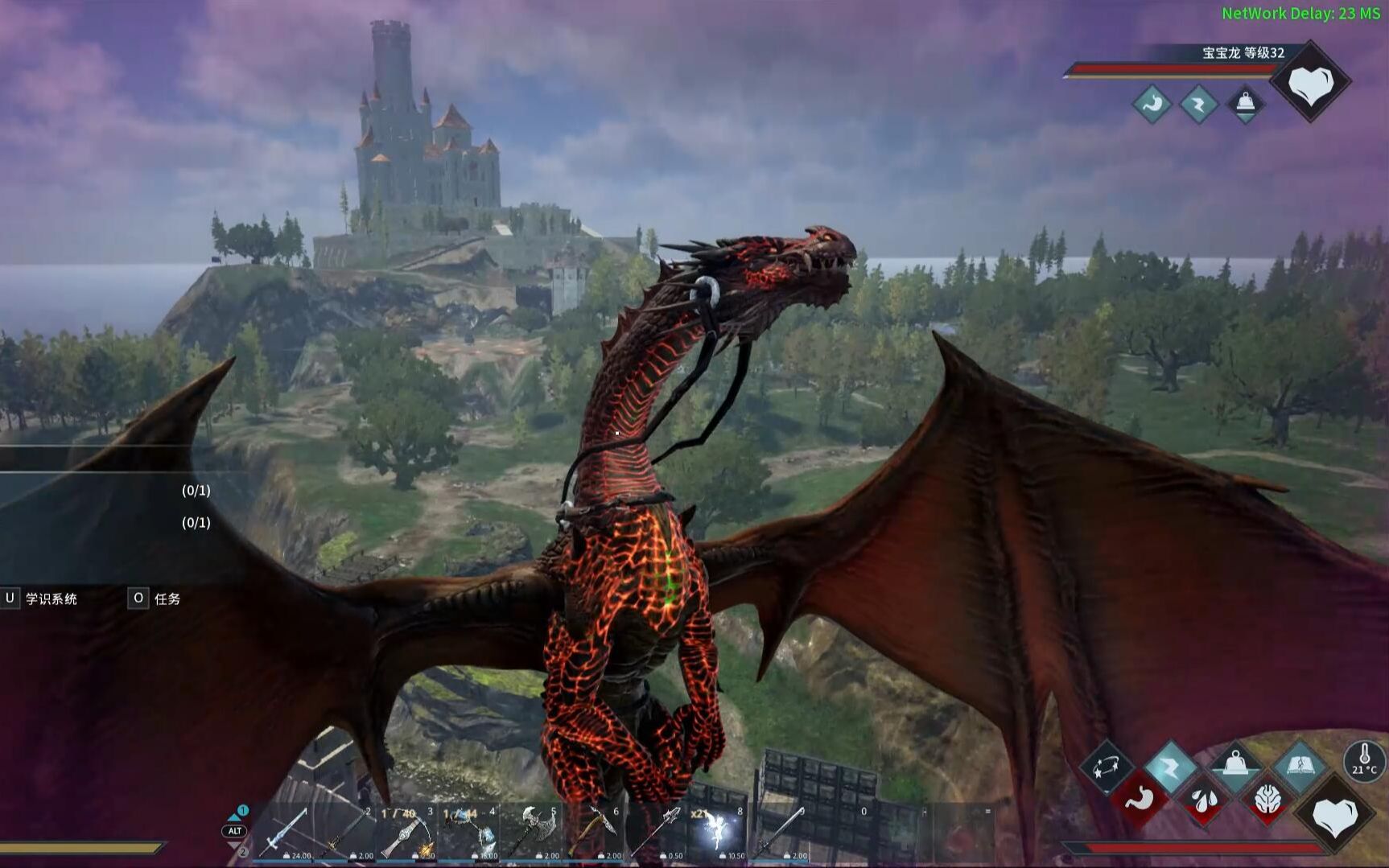 黑暗与光明之火龙冰龙