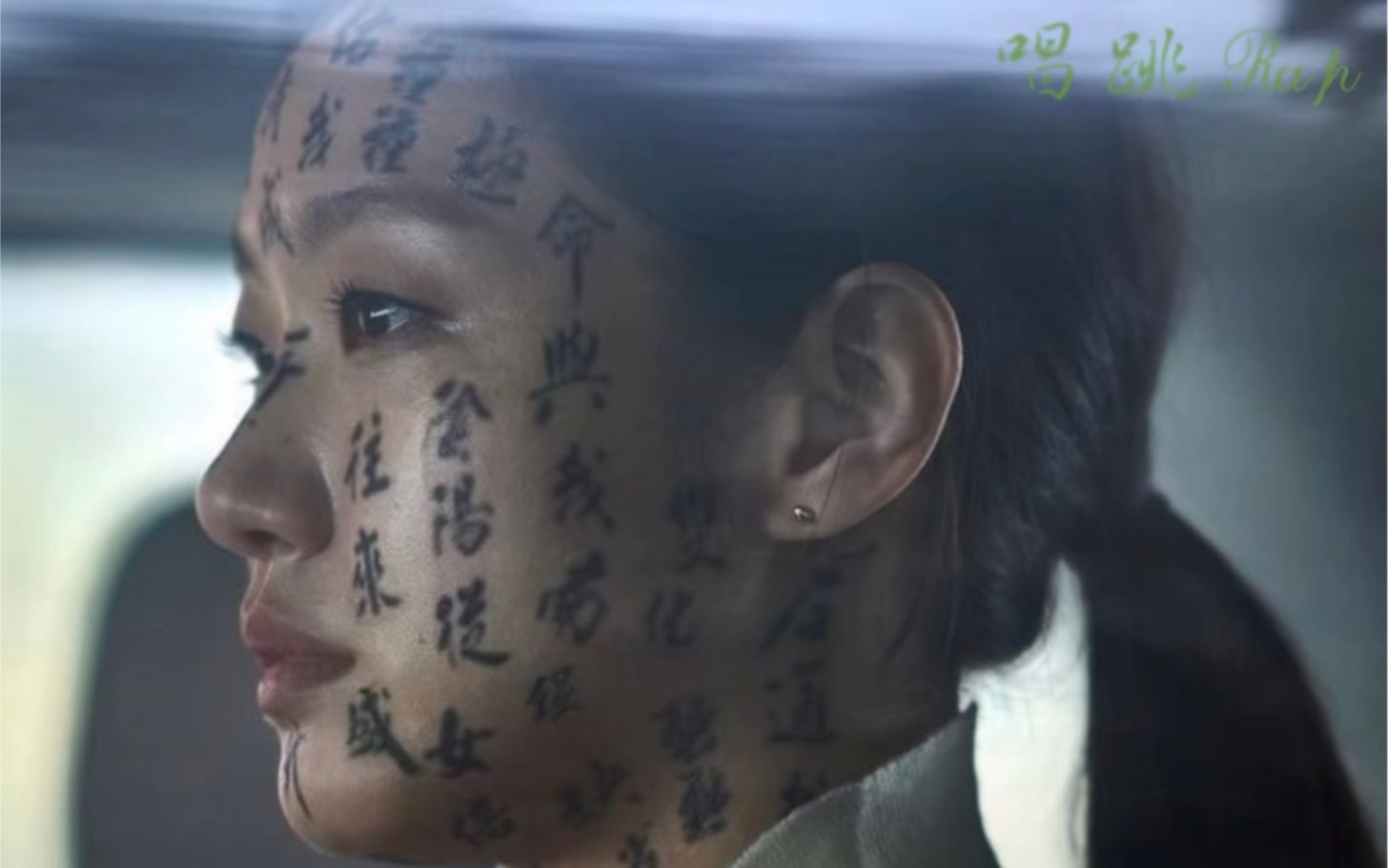 破墓(未删减)全网首发!完整版