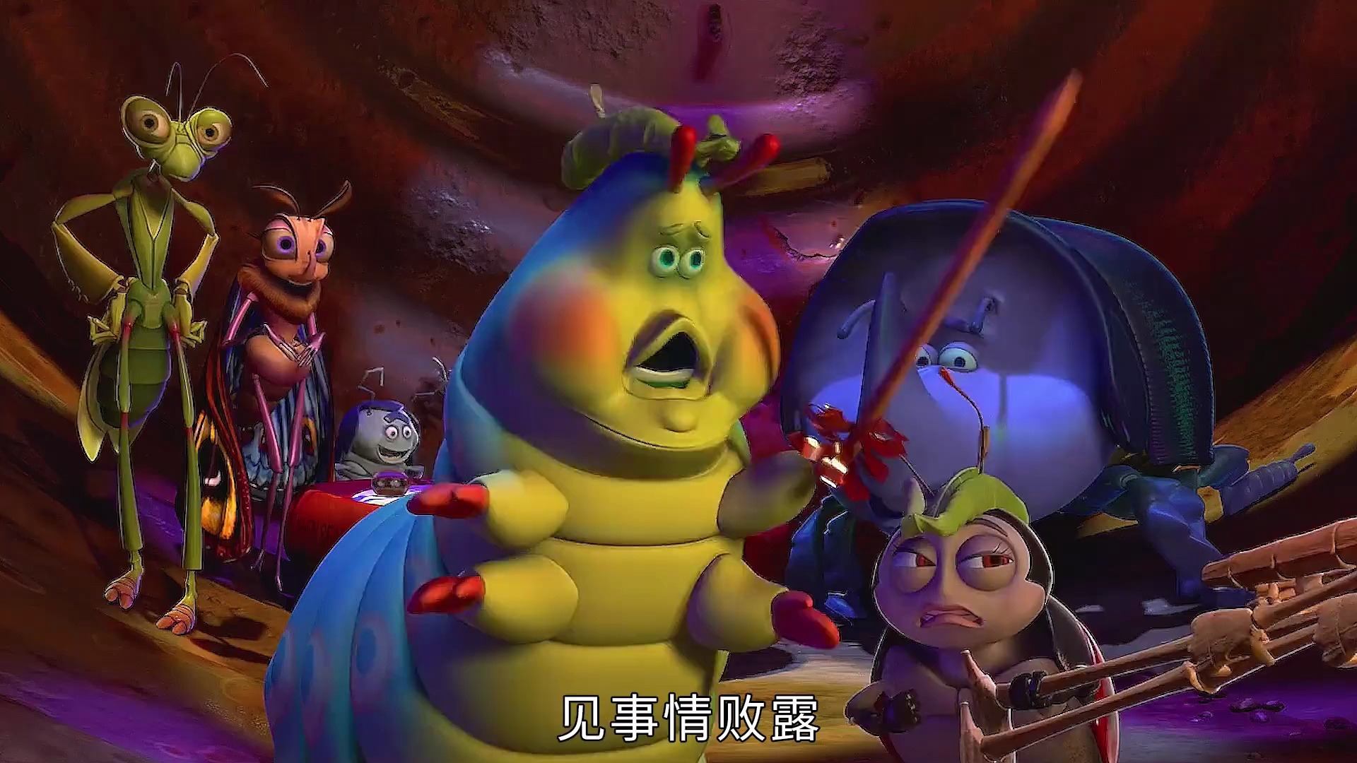 剧照