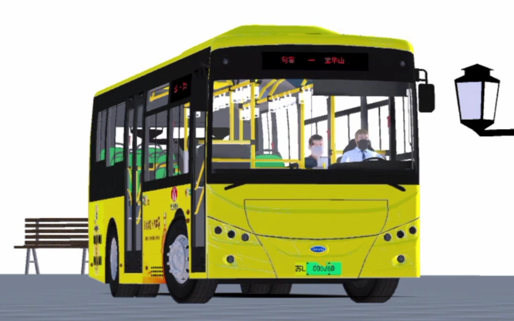 pbsu关于南京金龙njl6859bev9的随拍