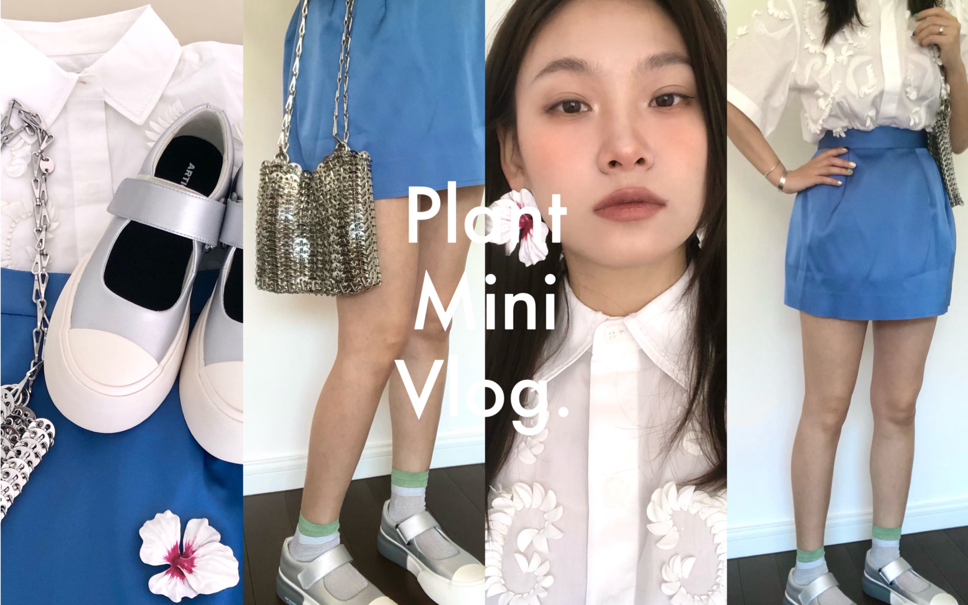 Plant Mini Vlog.𐟐쥤日海盐穿搭哔哩哔哩bilibili