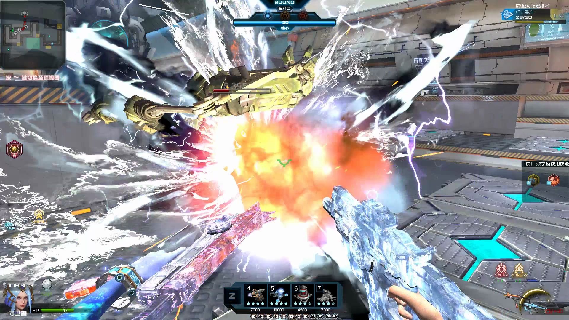 委座:体验服顶配《极夜双星》塔防伤害测评第二期