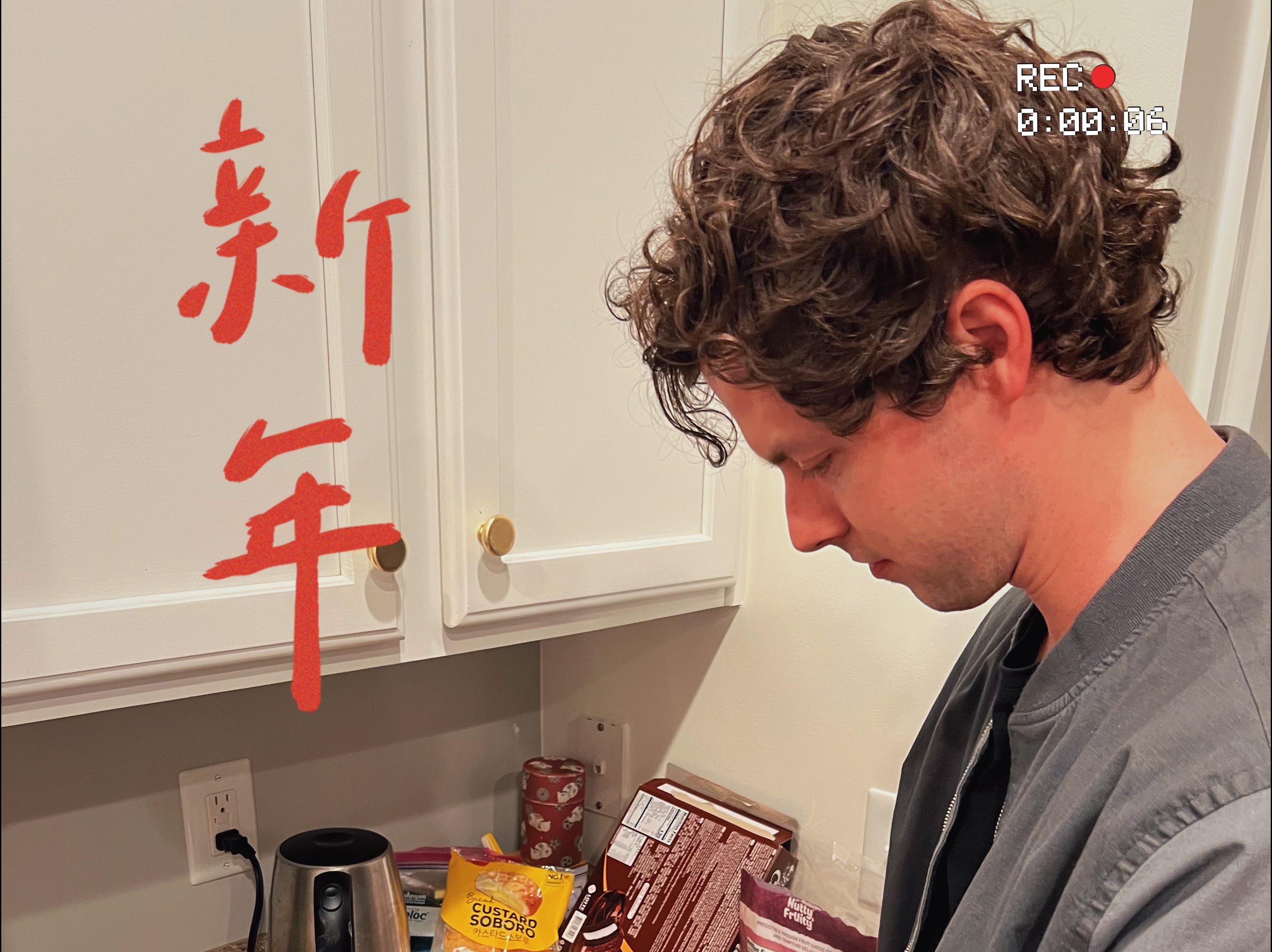 【galen crew】第一次尝试包饺子!祝大家春节快乐