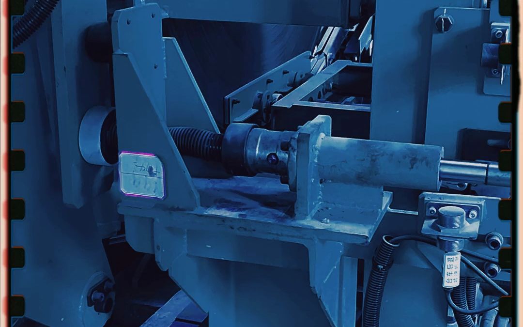 【日常】钢卷自动打捆机