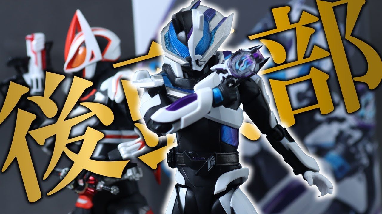 【yutop】shf 假面骑士ziin