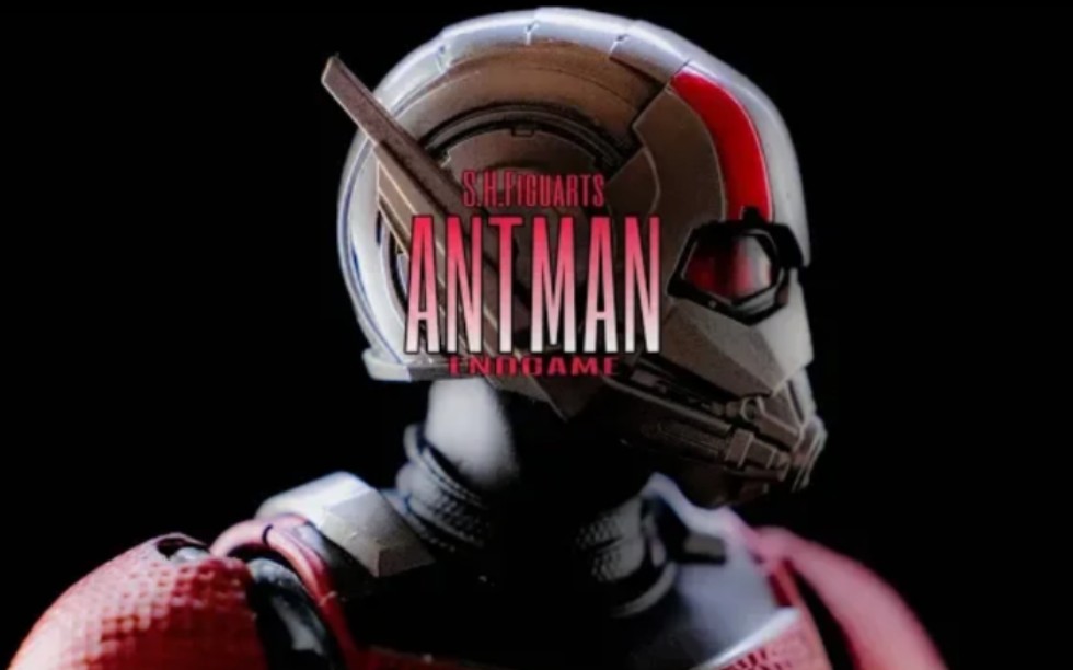 『转载』万代shf复联4蚁人把玩视频_哔哩哔哩_bilibili