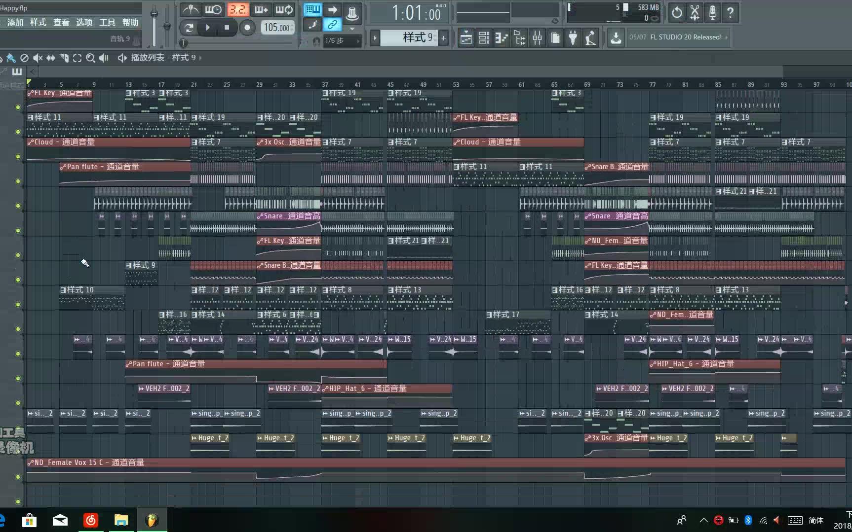 [图]当你第一次尝试用fl Studio编曲