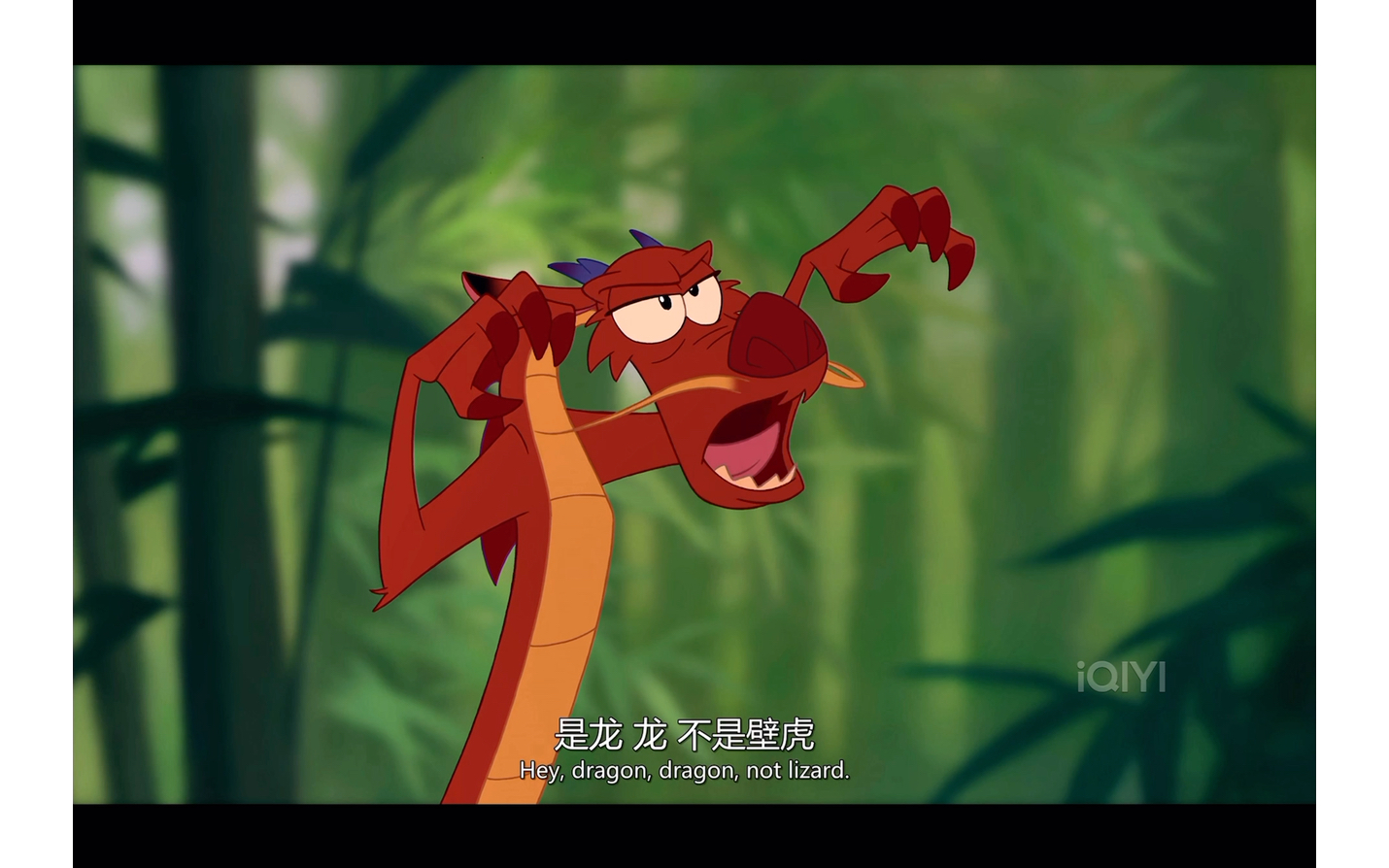 【花木兰】4k超清普通话版.高大威武的木须龙来啦!