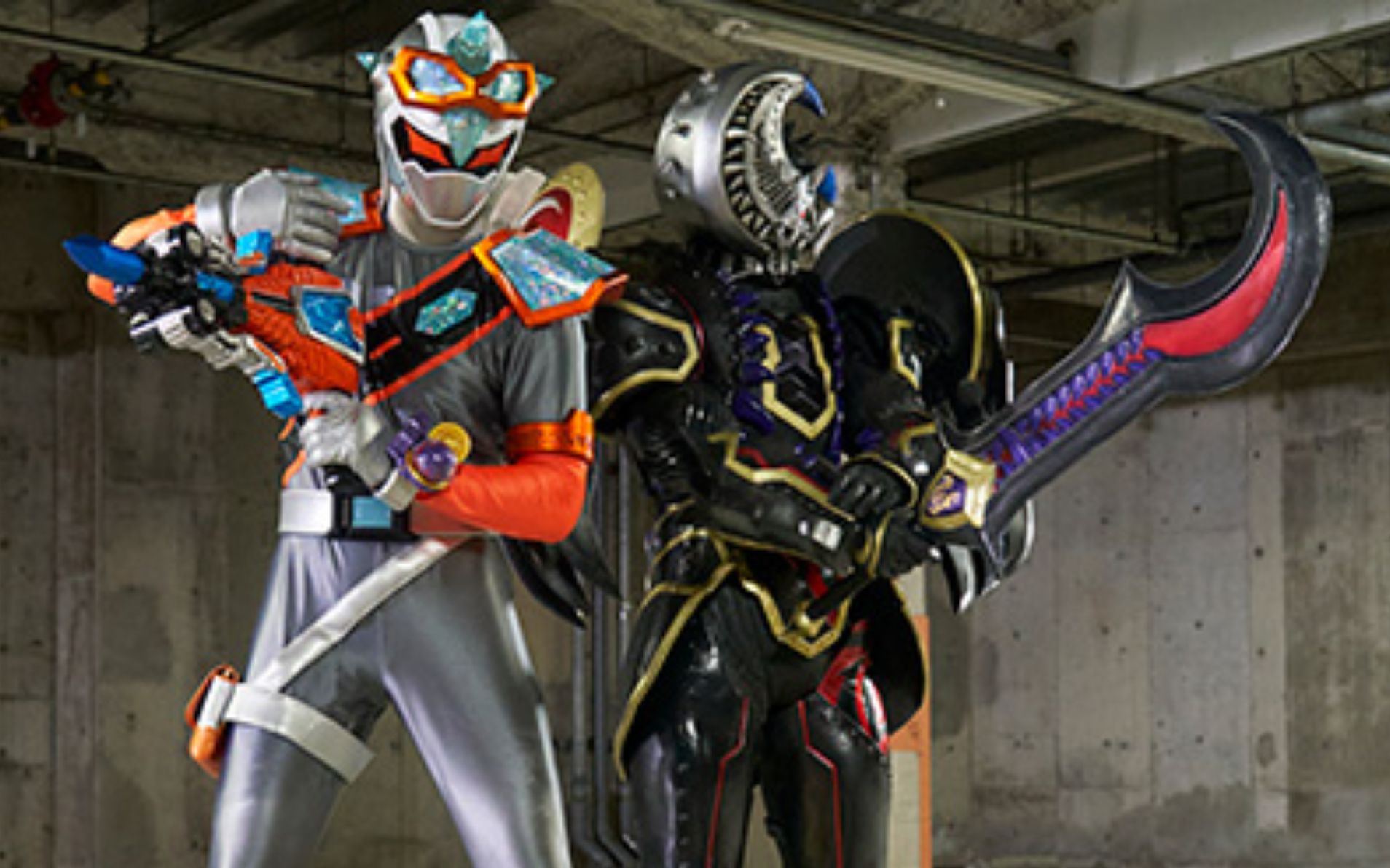 魔进战队煌辉者第18话情报图