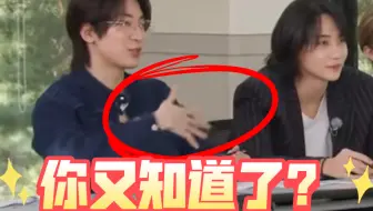 【珉佑】小狗给父母多少零用钱你又知道了？