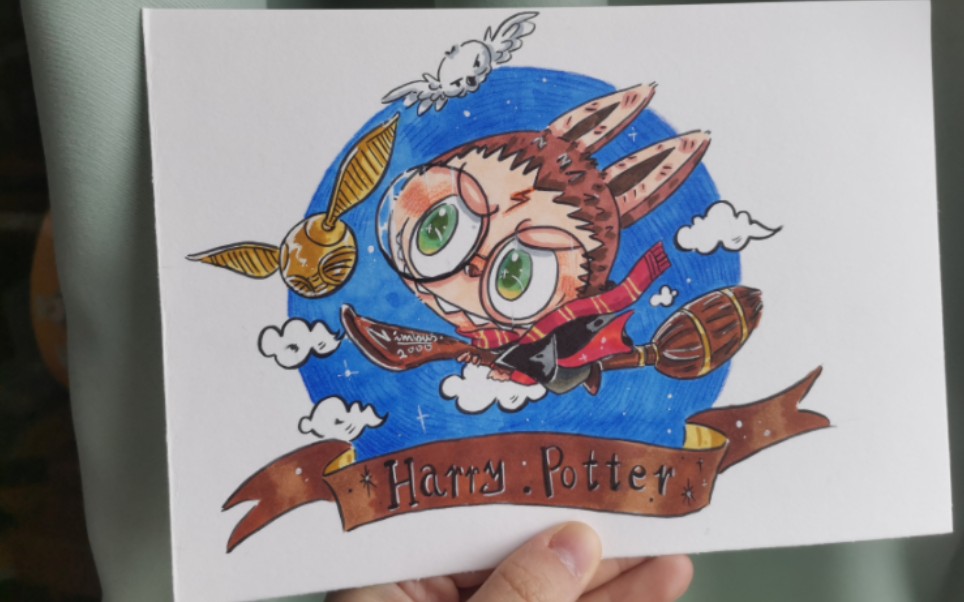 手绘过程|画个哈利波特拉布布