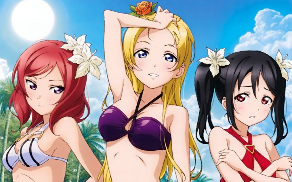 bibi 9星 full combo