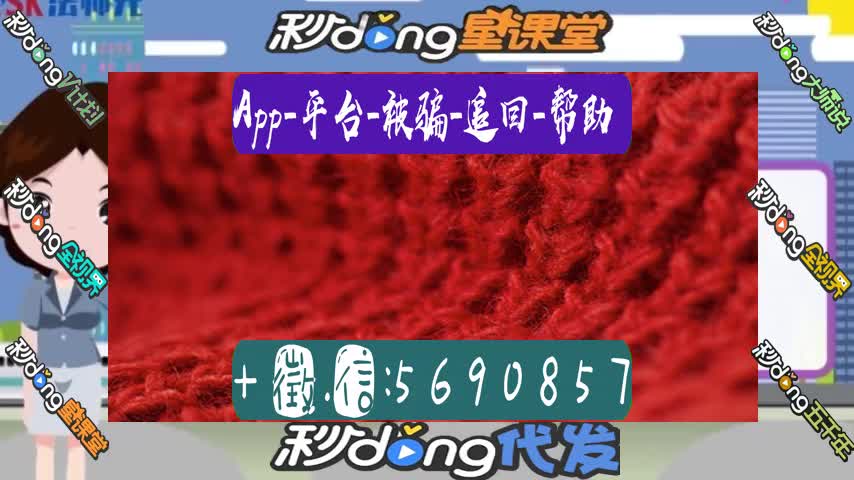 国际网络波动什么意思出款失败_国际网络波动提款_国际网络波动提不了