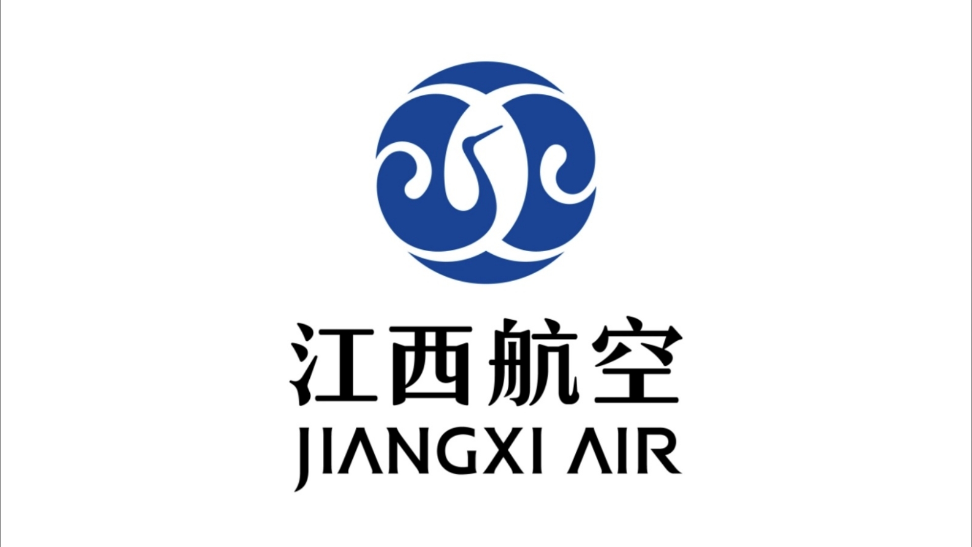 江西航空客舱音乐6