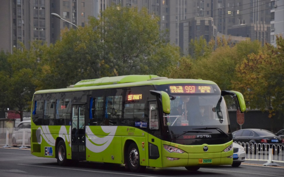 公交pov161北京公交997路原速北京公交pov经海二路公交场站北京西站南