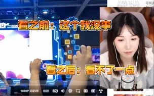 Télécharger la video: 【小缘】 薪炎永燃现场！我以为我没事！