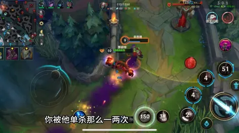 08:22【lol手游】英雄联盟熔岩巨兽,巨九流石头人暴揍断线流炼金,跟我